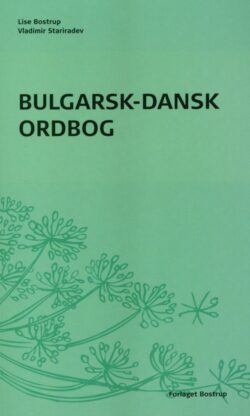 Grøn forside til bulgarsk-dansk ordbog