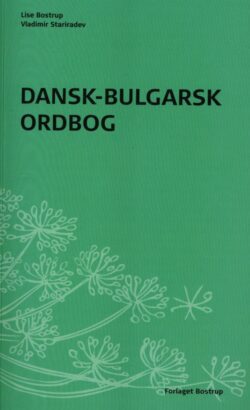 Grøn forside til dansk-bulgarsk ordbog